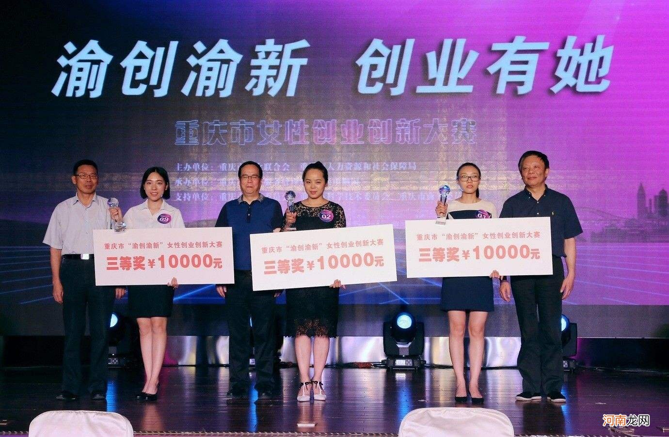 在灌南创业政府扶持 在灌南创业政府扶持政策