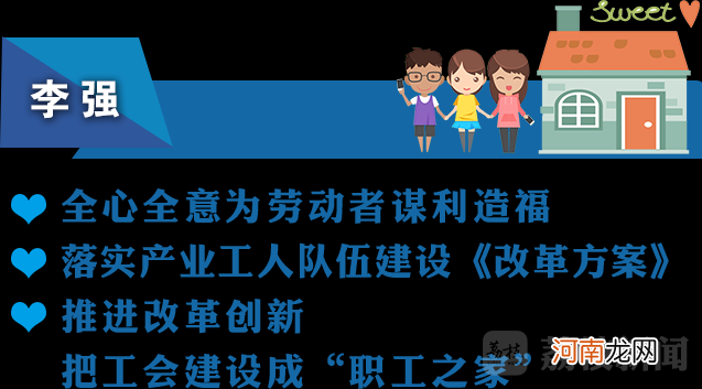 浙江劳模创业扶持政策 浙江省大学生创业扶持政策