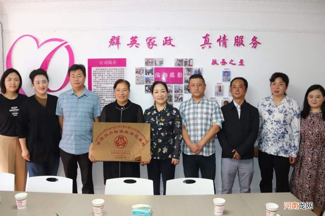 深圳家政公司创业扶持计划 深圳家政公司创业扶持计划有哪些