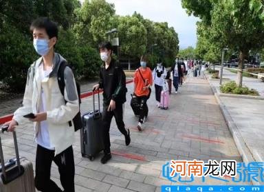 清华成亚洲首个世界排名前20大学 亚洲大学新排名曝光