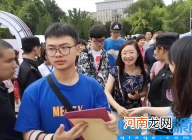 清华成亚洲首个世界排名前20大学 亚洲大学新排名曝光