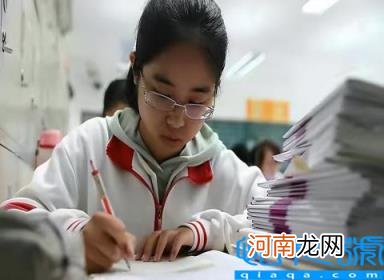 清华成亚洲首个世界排名前20大学 亚洲大学新排名曝光