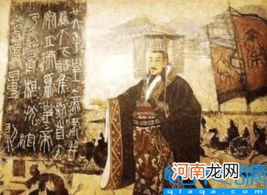 古代君王为什么称自己为寡人 你都知道是什么意思吗