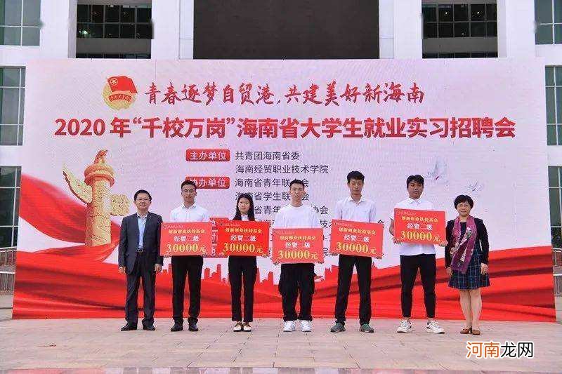 海南省创业扶持政策外籍 海南外籍人才引进政策