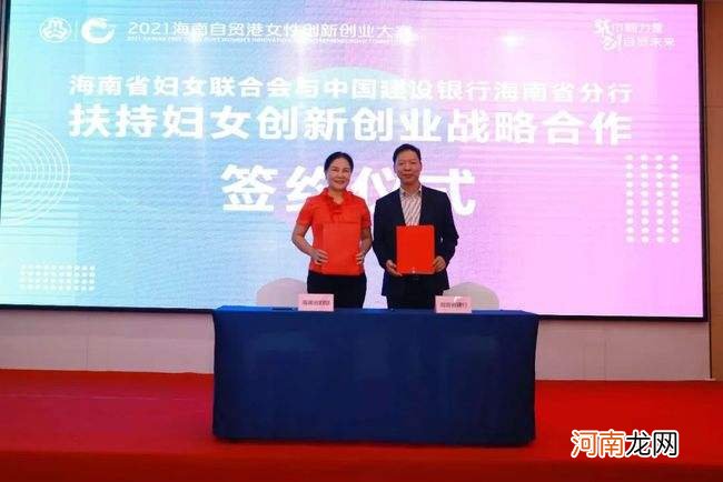 海南省创业扶持政策外籍 海南外籍人才引进政策