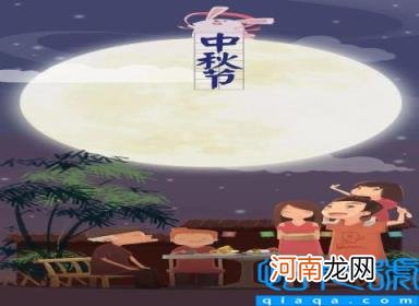 祝中秋节快乐图片 《中秋节》朋友圈祝福壁纸