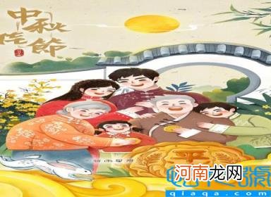 祝中秋节快乐图片 《中秋节》朋友圈祝福壁纸