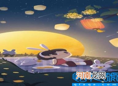 祝中秋节快乐图片 《中秋节》朋友圈祝福壁纸