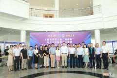 上海大学创业扶持 上海大学生创业扶持政策