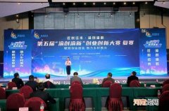 重庆农村创业扶持 重庆市创业扶持政策