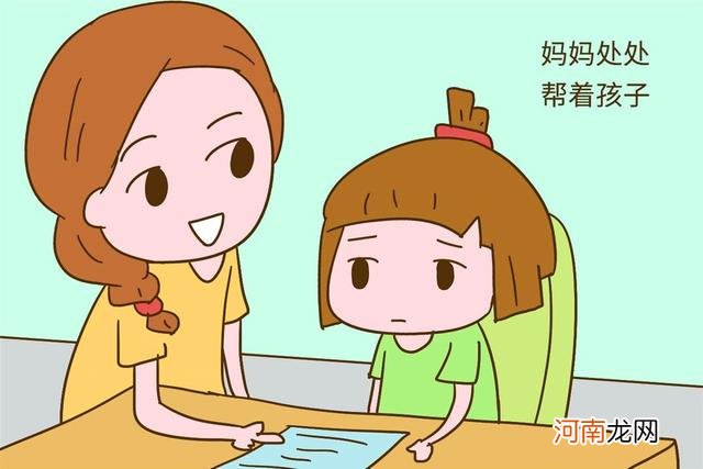 “妈妈，我控制不住自己”，孩子“自控力”差，父母该如何应对？