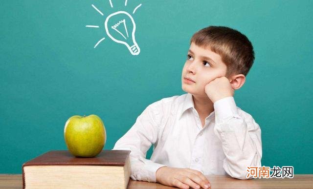 父母如何开发孩子的“大脑”？这5种脑力训练法值得收藏