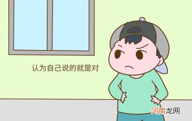 这几种父母，容易将儿女养成“白眼狼”，希望你没在其中