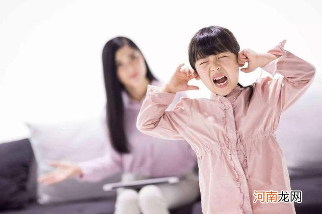 孩子“高度敏感”怎么办？是好事！这是一种被严重忽略的“天赋”