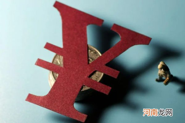 加急身份证三天可以拿到吗 加急身份证三天可以拿到