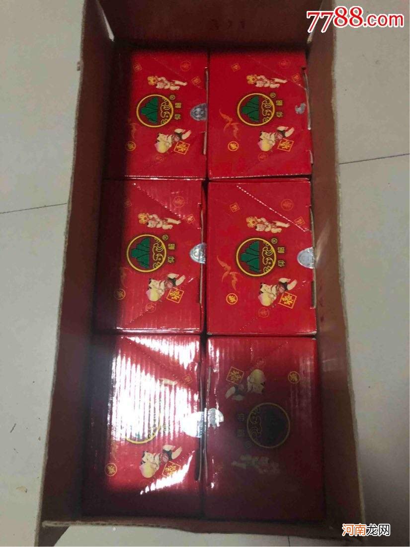 一箱烟多少条 一箱烟多少条 消费税