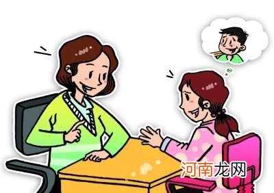 给孩子挑好幼儿园有多重要？“泡菜效应”：近朱者赤，近墨者黑