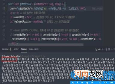 gif格式的图片要怎么弄 GIF表情包是如何动起来的