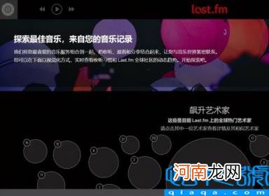 好听的英文歌曲网站 私藏已久的神仙音乐网址