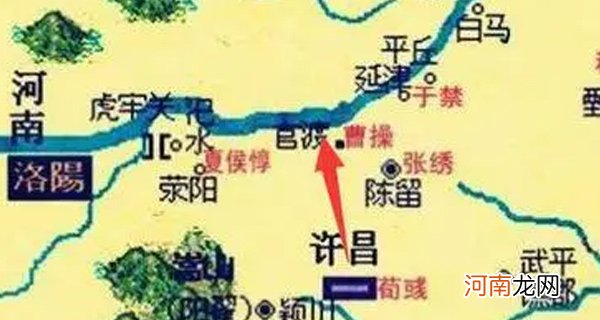 官渡位于今天的哪个省 官渡位于今天的河南省