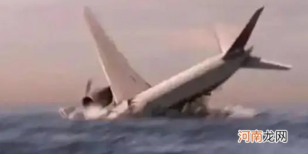 mh370航班失踪是哪一年 mh370航班找到了吗