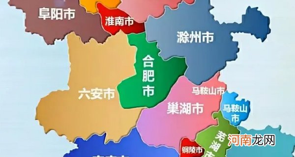 安徽省会是哪个城市 安徽省会是合肥市