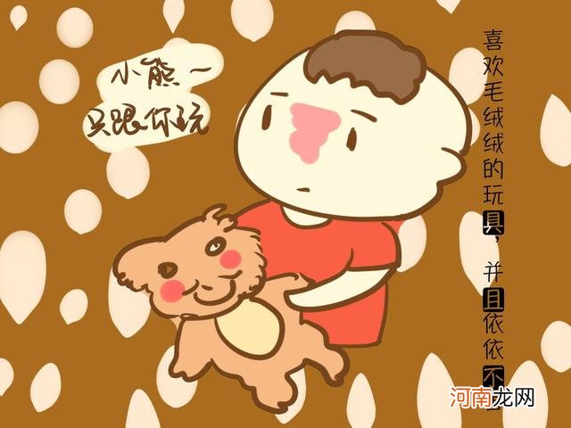 孩子总动不动就生病？并非身体免疫力差，很可能是孩子“缺爱”