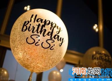 2021最火生日朋友圈 适合发在朋友圈的文案短句