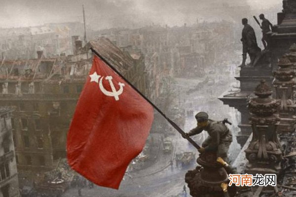 苏联是现在的俄罗斯吗 苏联为什么解体