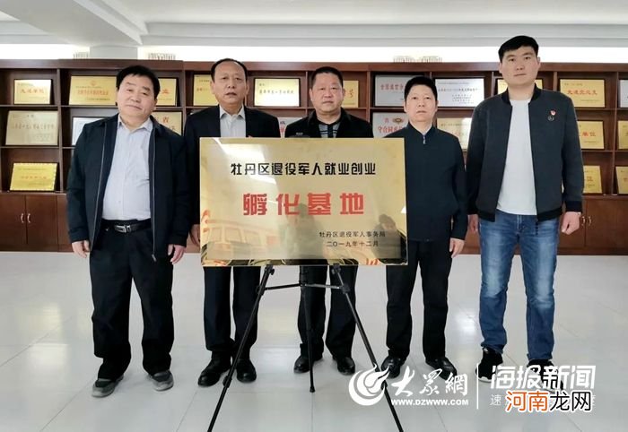 创业孵化基地政府扶持吗 创业孵化基地是政府单位吗