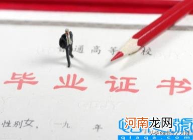 当兵退伍后能干嘛 退役军人到底适合从事什么工作