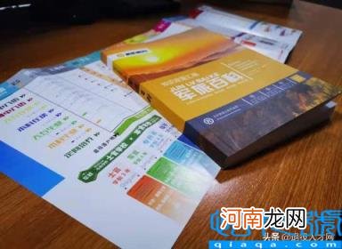 当兵退伍后能干嘛 退役军人到底适合从事什么工作