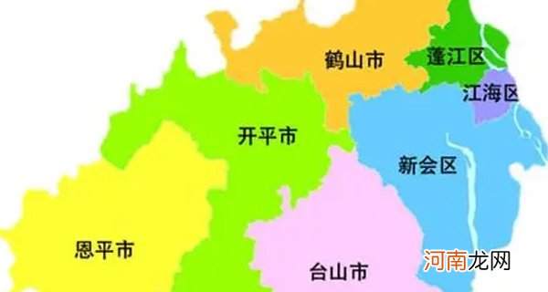 江门市属于哪个省 江门市下辖哪些区县