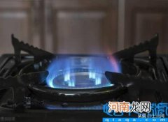 北京市供暖费标准 2022年北京天然气收费标准
