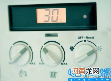 北京市供暖费标准 2022年北京天然气收费标准