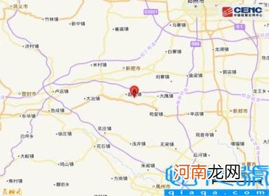 郑州地震了吗2022 新密市附近发生3.4级左右地震