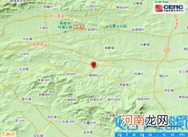 郑州地震了吗2022 新密市附近发生3.4级左右地震