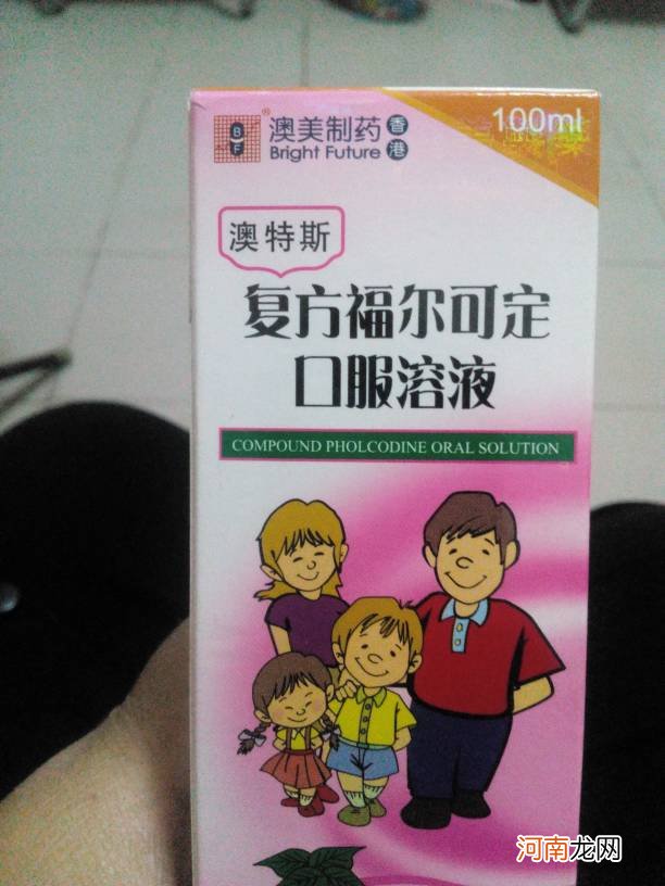 小孩干咳怎么办 小孩干咳吃什么药