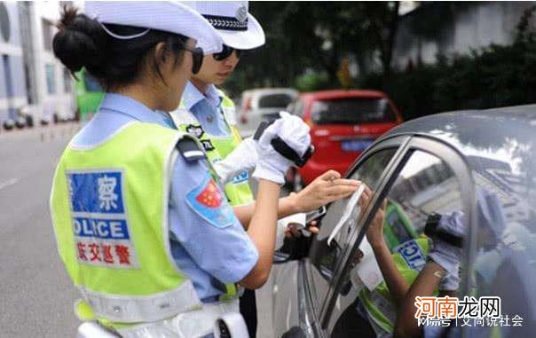 交警电话是多少 高速交警电话是多少