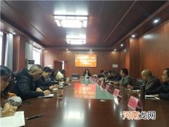 蓬溪县人社局创业扶持 蓬溪县人力资源和社会保障局官网
