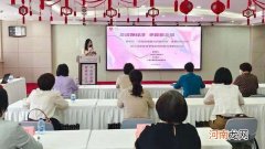 武汉市女性创业政策扶持 武汉市女性创业政策扶持条件