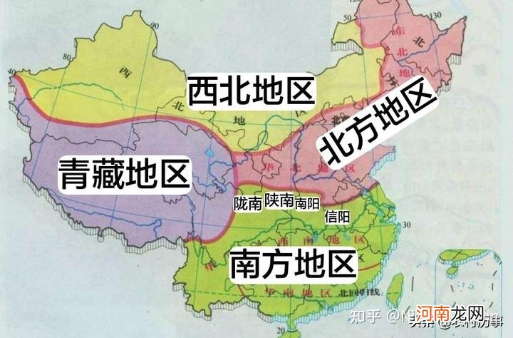 中国的南方和北方是怎么划分的 河南人属于南方人还是北方人