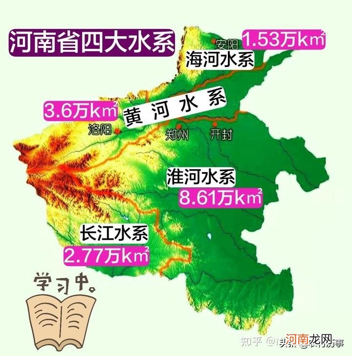 中国的南方和北方是怎么划分的 河南人属于南方人还是北方人