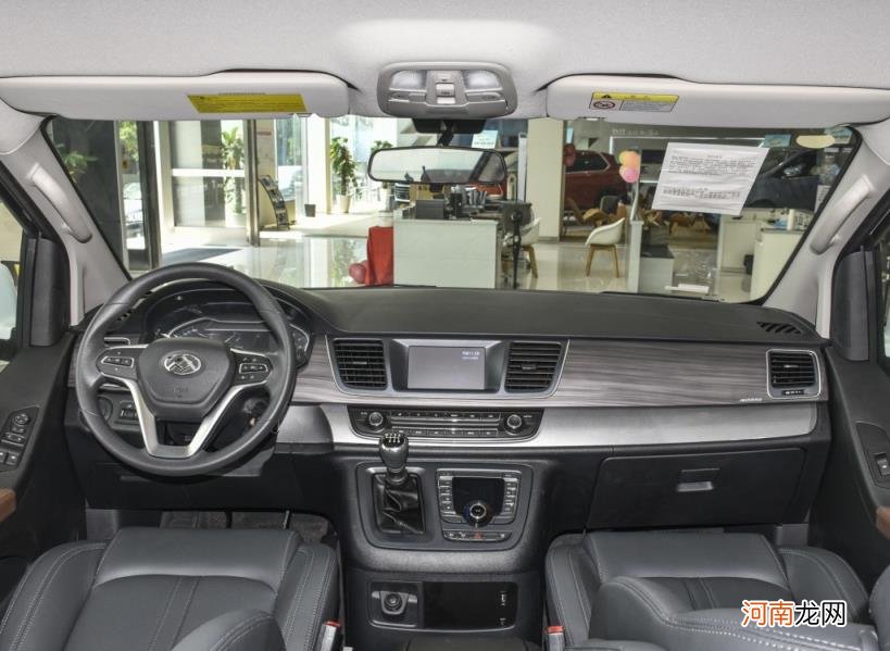 大型商务车9座 9座商务车大全