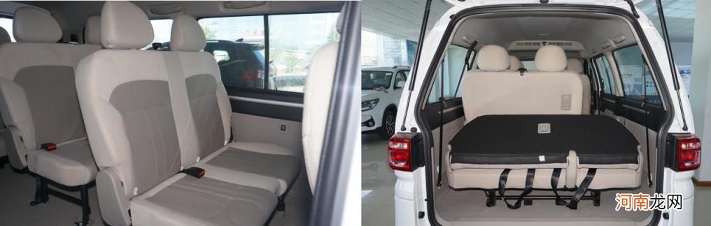 大型商务车9座 9座商务车大全