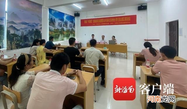 海南留学生创业政策扶持 海南留学生创业政策扶持项目