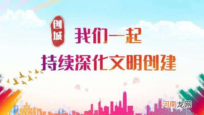 我市扶持群众创业 国家扶持的老百姓投资创业项目