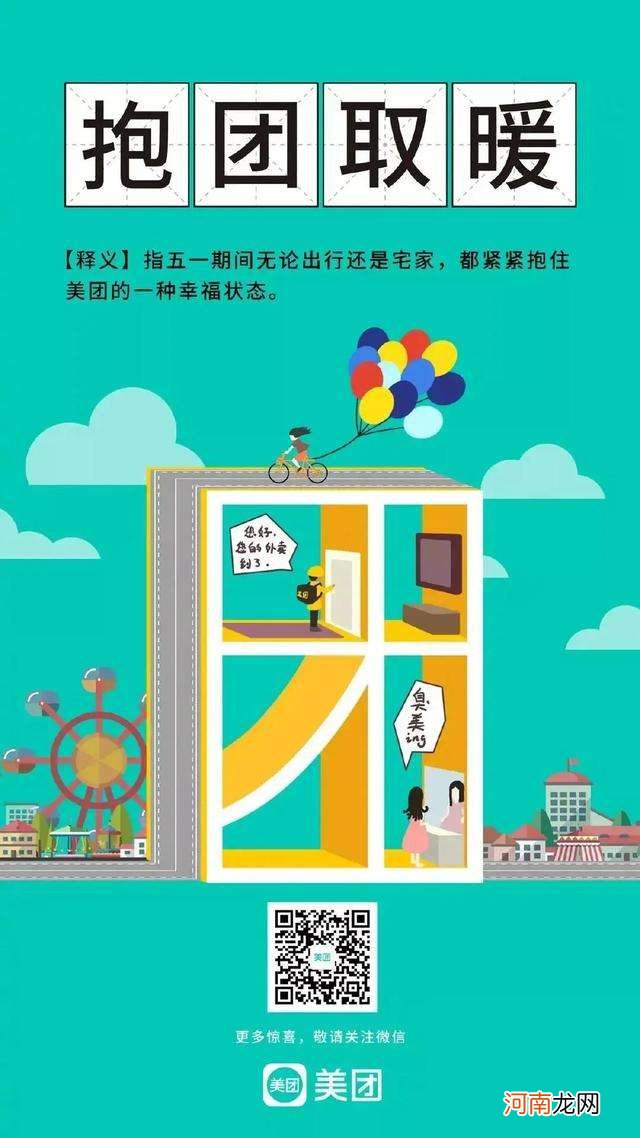 创业扶持推广文案 创业扶持推广文案怎么写