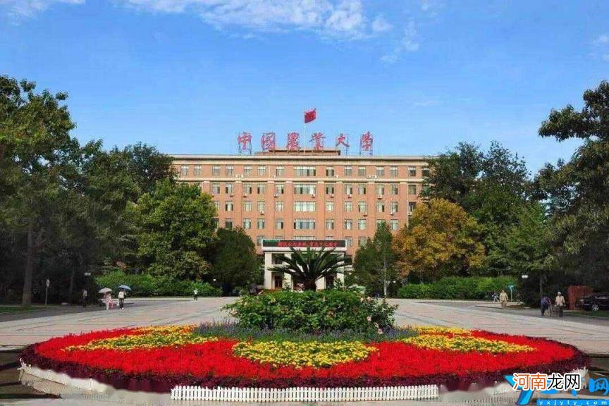 农林大学全国排名2022最新排名 全国重点农林类大学排名