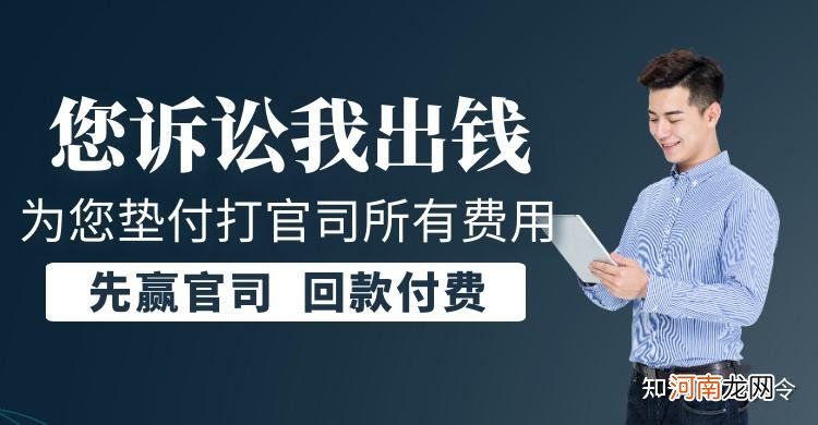 打官司要多少钱 上法庭打官司要多少钱